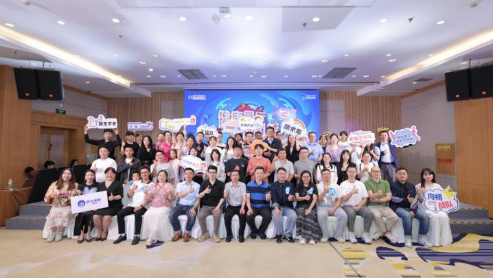 當醫學科普遇上“潮玩法”